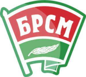 БРСМ