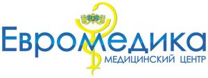 Евромедика