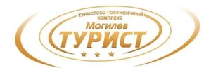 гостиница турист
