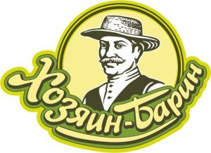 Хозяин-барин