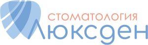 Люксден