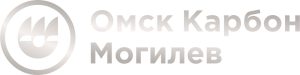 омск карбон